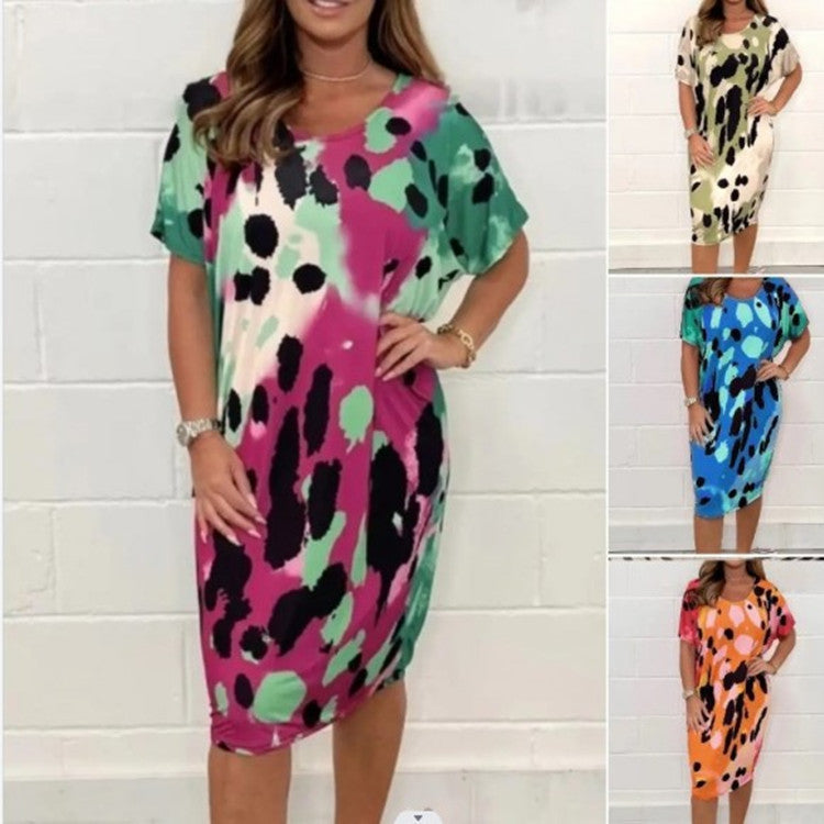 Marilyn - Leopard Print Loose Casual Dress