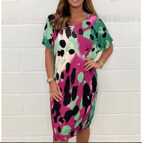 Marilyn - Leopard Print Loose Casual Dress