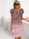 Pink (Almost sold out)